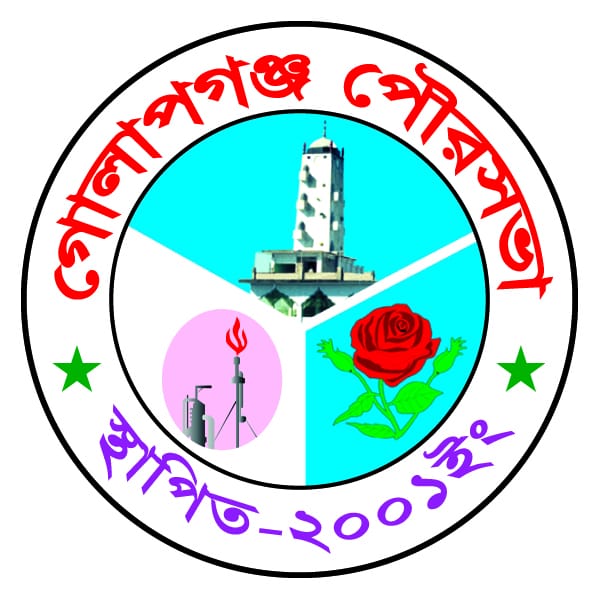 Gopalganj Pourashava